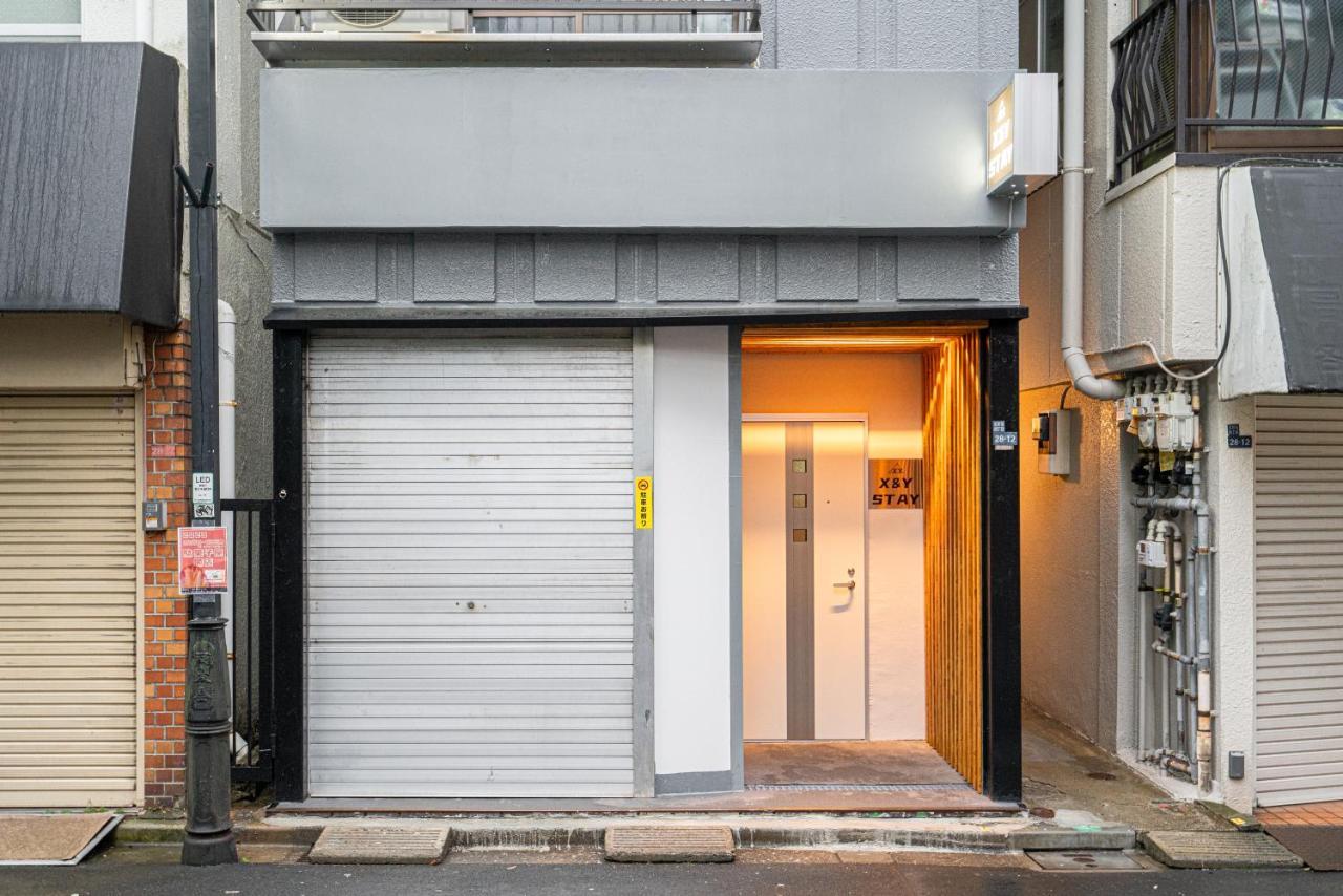New Open! Nearest Jr Shinokubo And Jr Soubu Line Higashinakano, Shinjuku 5 Minute Ginza 25 Minute Asakusa 35 Minute Lägenhet *