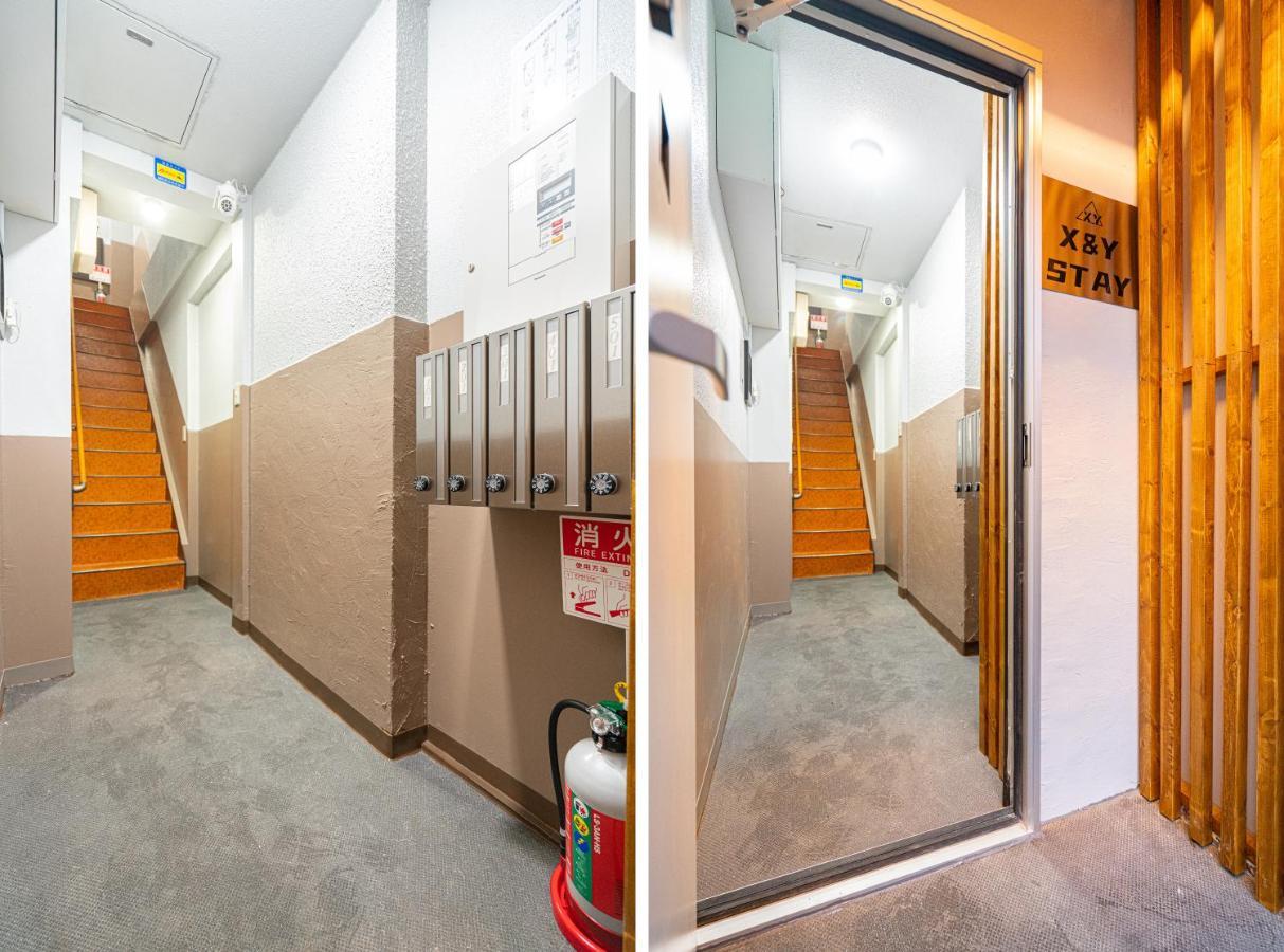 New Open! Nearest Jr Shinokubo And Jr Soubu Line Higashinakano, Shinjuku 5 Minute Ginza 25 Minute Asakusa 35 Minute * Tokyo prefektur
