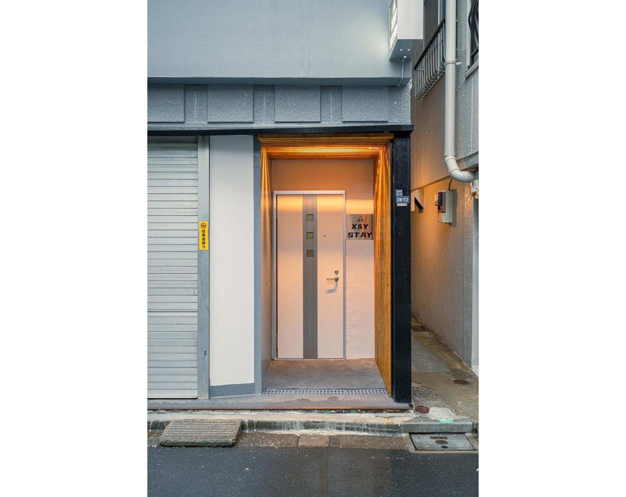 Lägenhet New Open! Nearest Jr Shinokubo And Jr Soubu Line Higashinakano, Shinjuku 5 Minute Ginza 25 Minute Asakusa 35 Minute *
