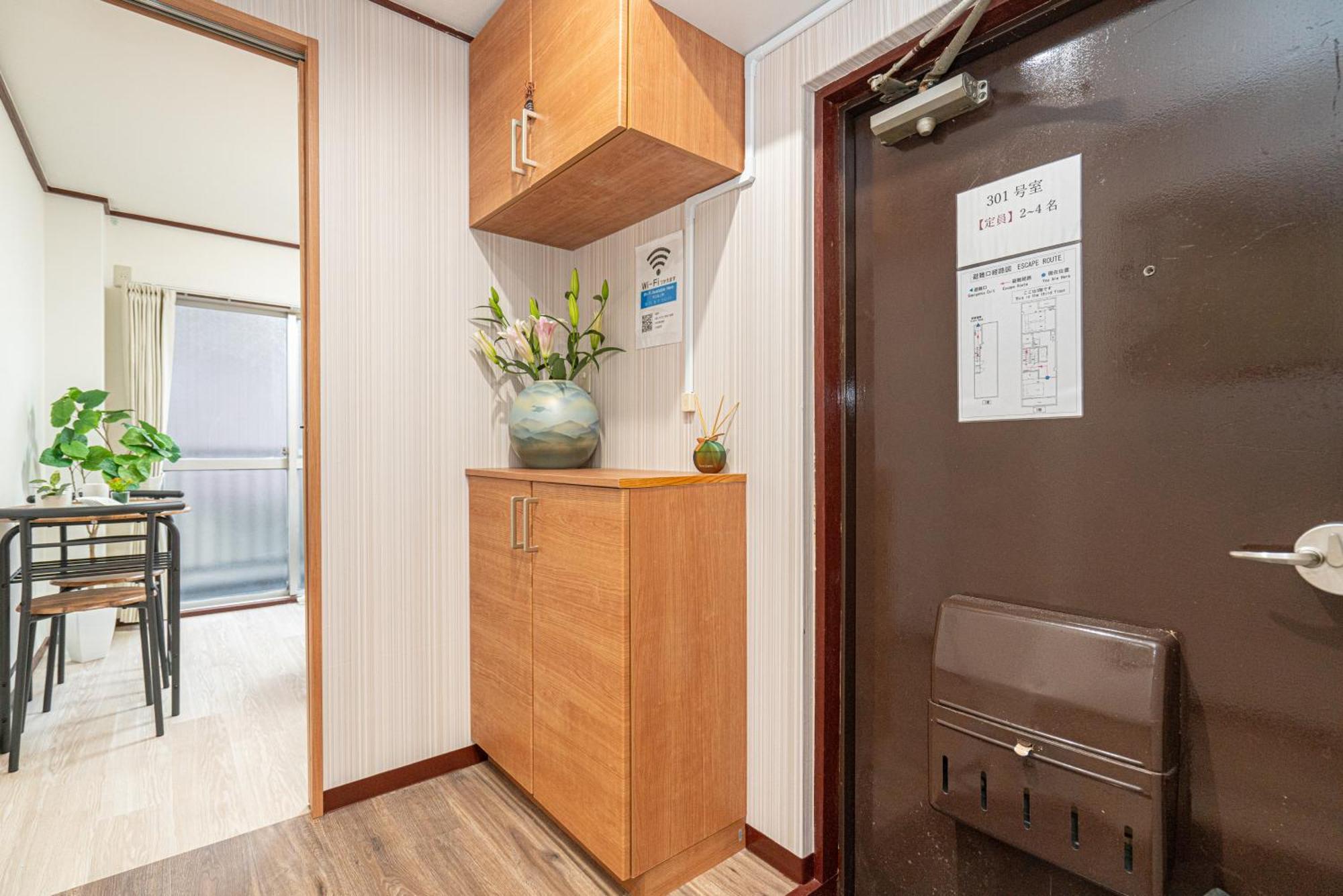 New Open! Nearest Jr Shinokubo And Jr Soubu Line Higashinakano, Shinjuku 5 Minute Ginza 25 Minute Asakusa 35 Minute Lägenhet